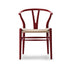 【カラフルCH24 Yチェア キャンペーン】クッションサービス CH24 Soft Red Brown ナチュラルペーパーコード CARL HANSEN&SON カールハンセン&サン 正規取扱店